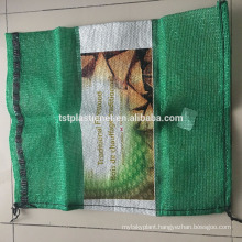 mesh bag for firewood ,photos,onions ,vegetables